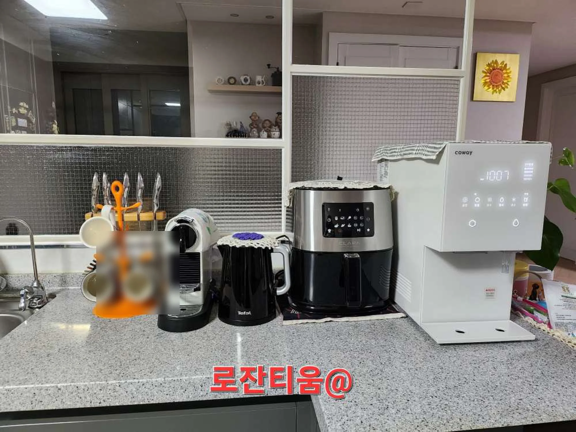 서현동 아이콘 얼음정수기 오리지널 CHPI-7400N 설치사례