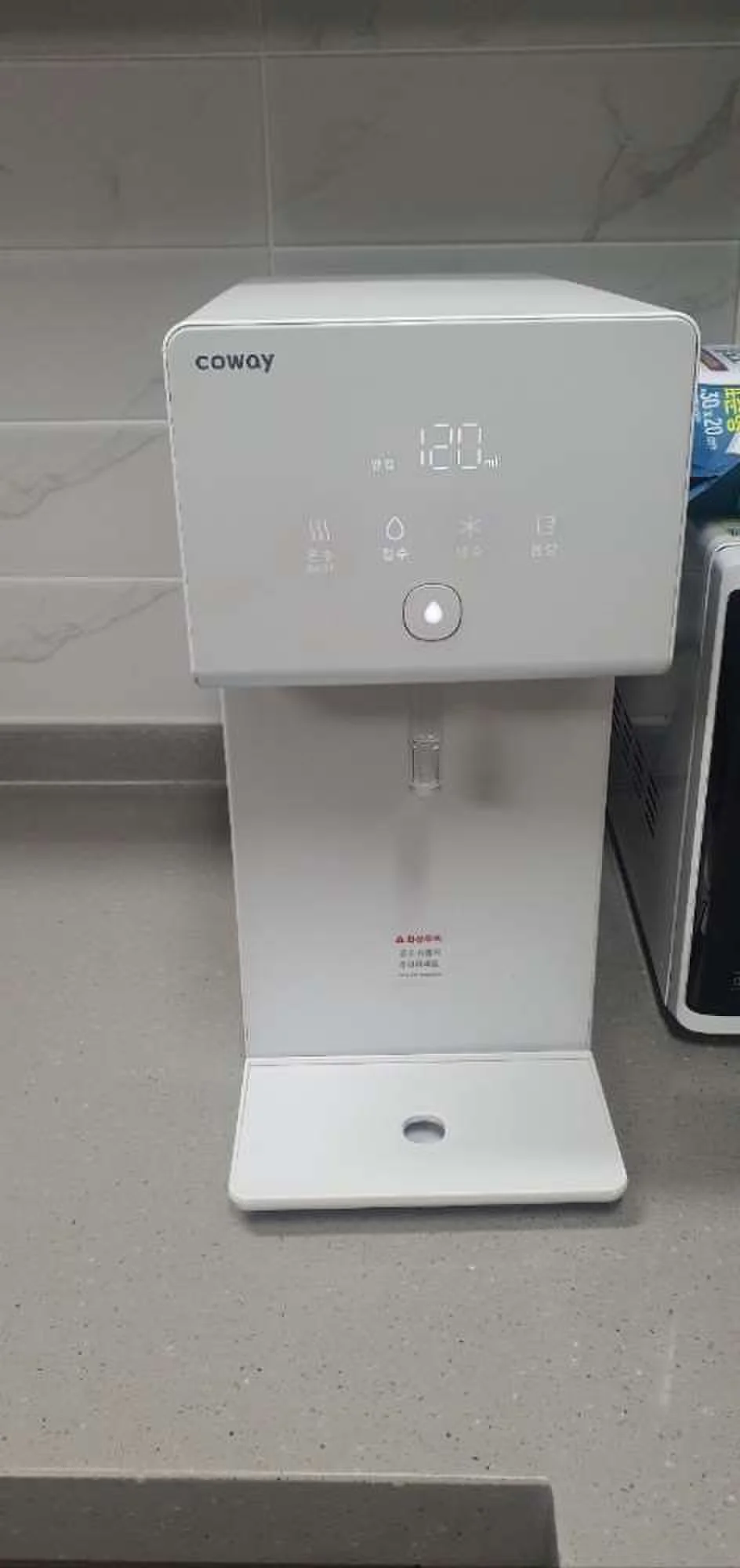 여주시 정수기렌탈 설치 실사
