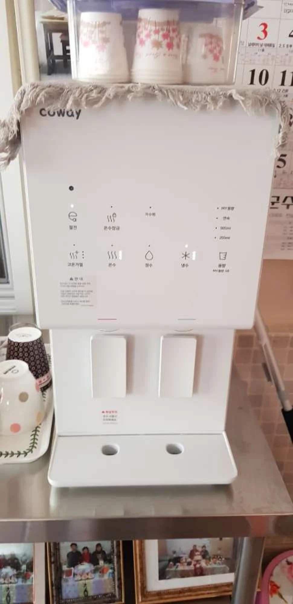 광진구 정수기렌탈 설치 실사