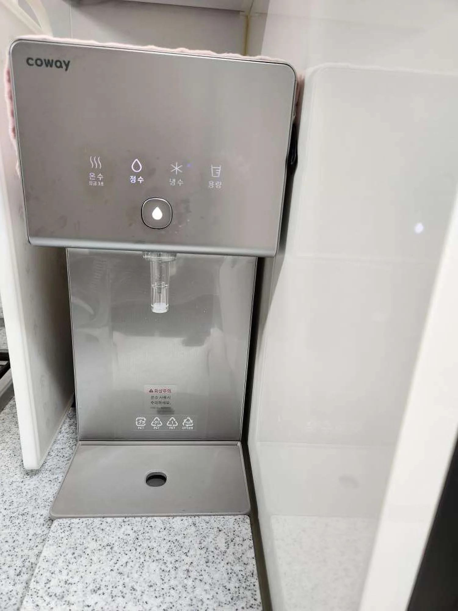 은평구 정수기렌탈 설치 실사