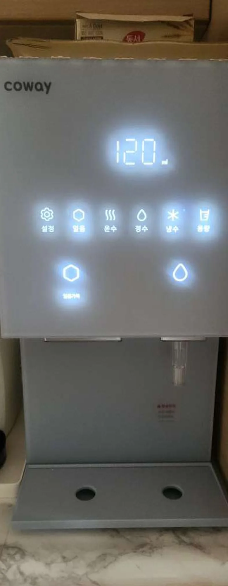 광안동 아이콘 얼음정수기 오리지널 CHPI-7400N 설치사례