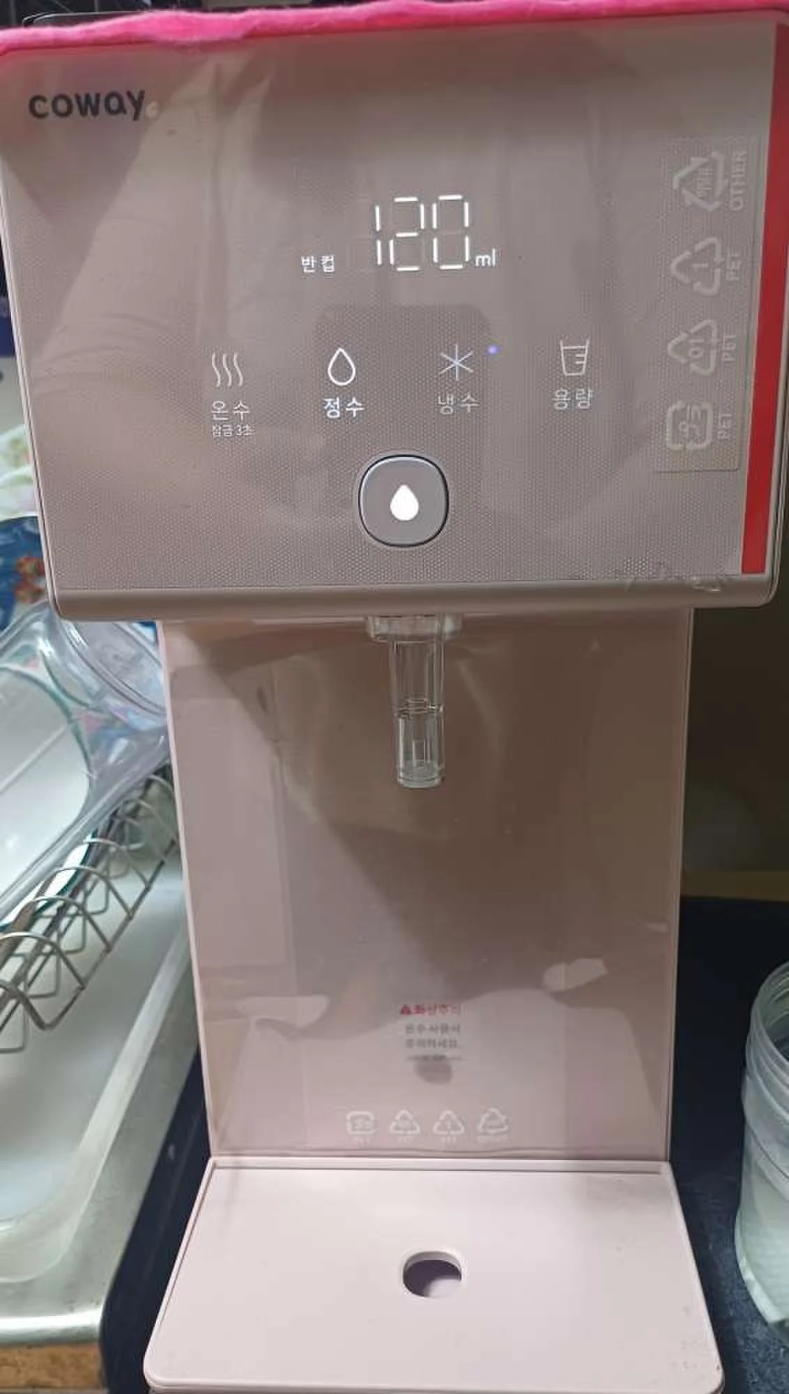 대구 수성구 정수기렌탈 설치 실사
