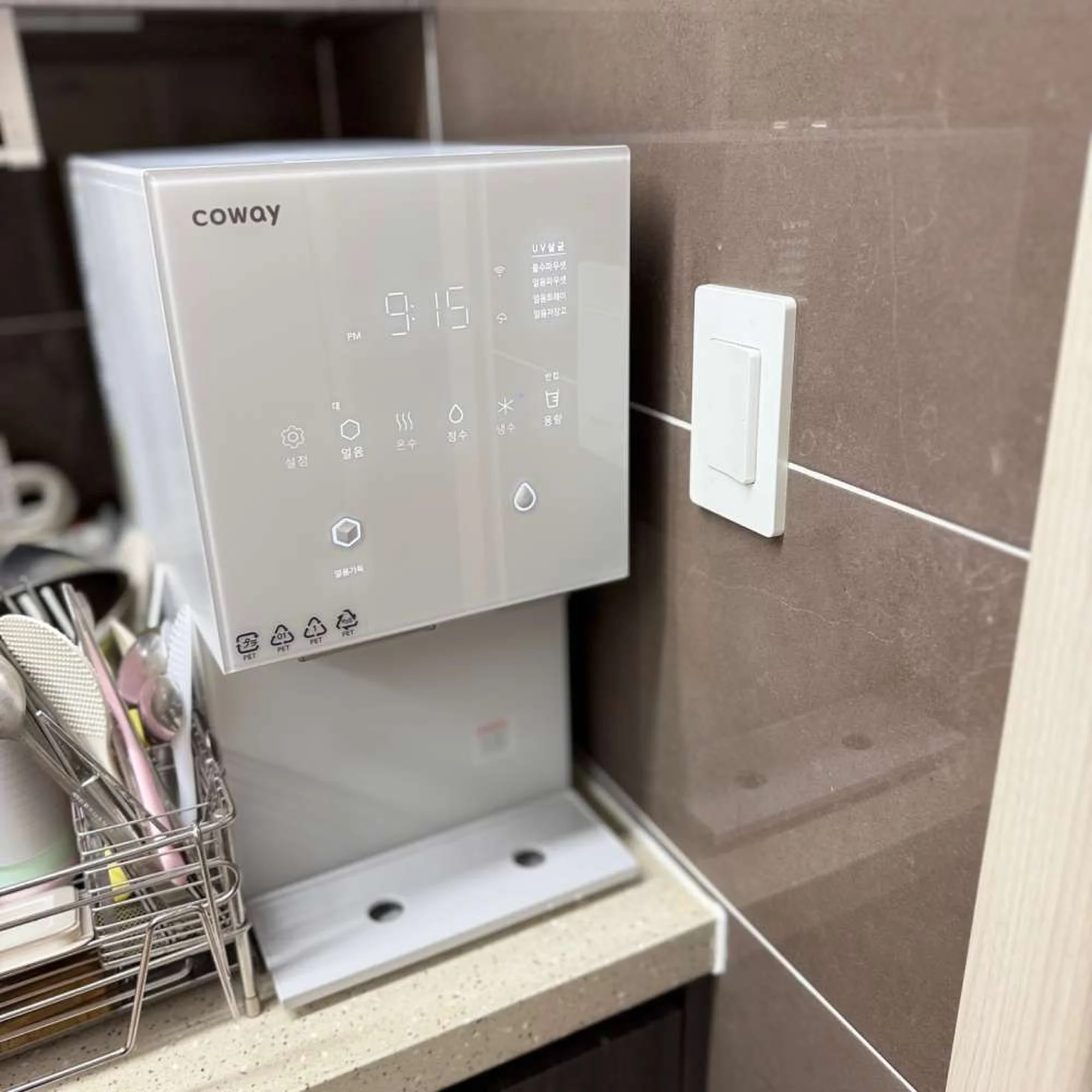 대전 유성구 정수기렌탈 설치 실사