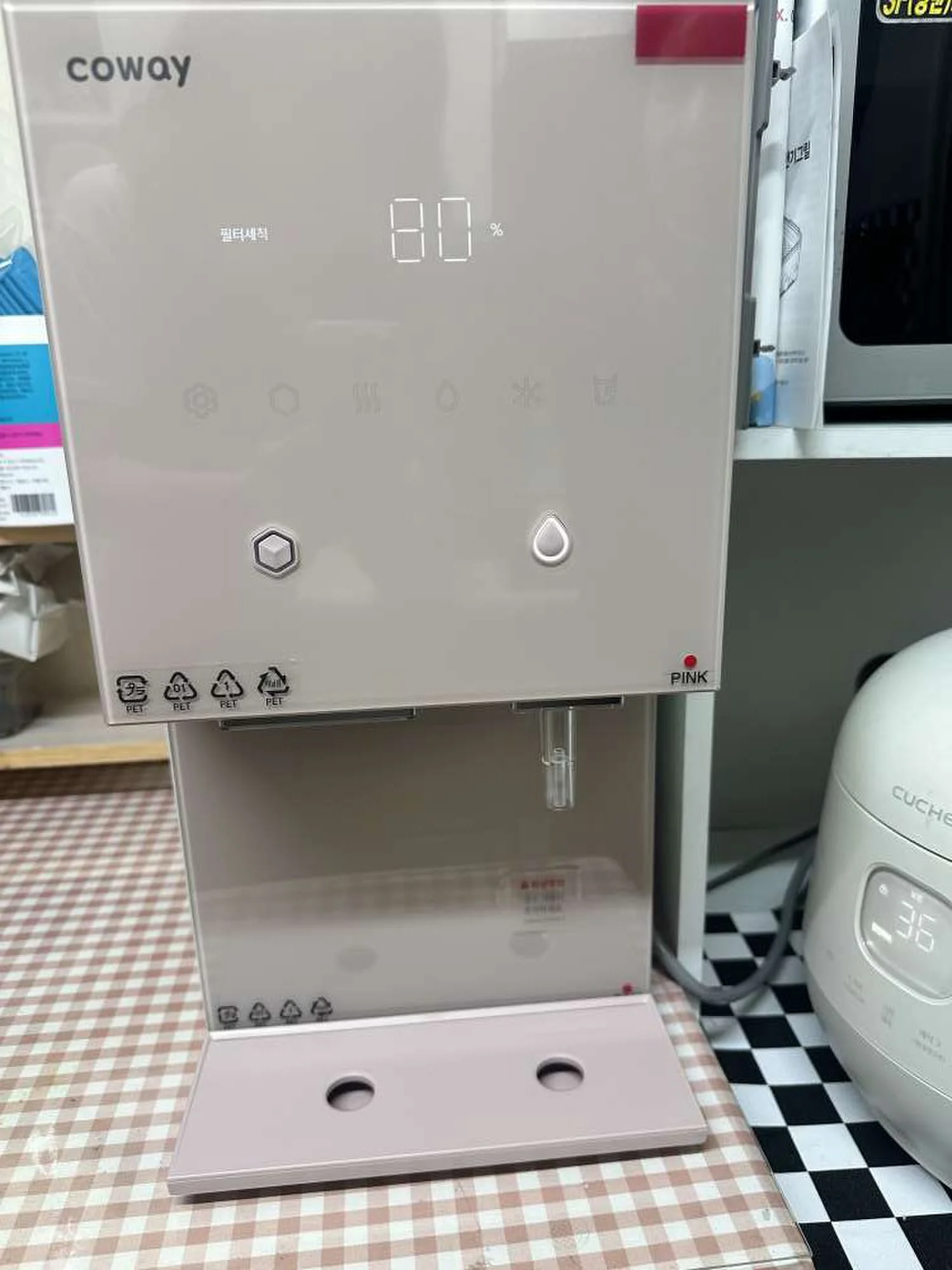 세종시 정수기렌탈 설치 실사