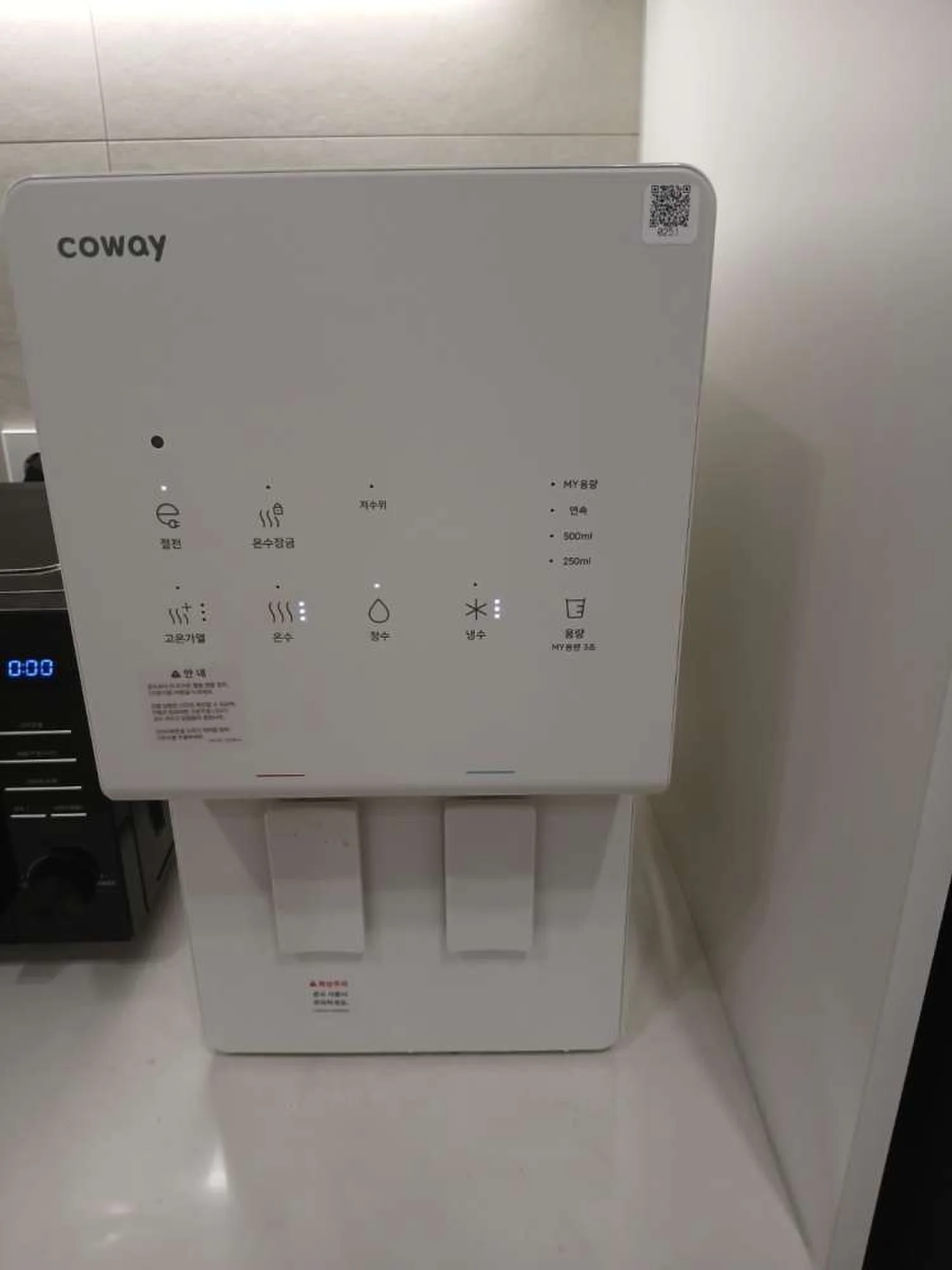 오송읍 아이콘 얼음정수기 오리지널 CHPI-7400N 설치사례