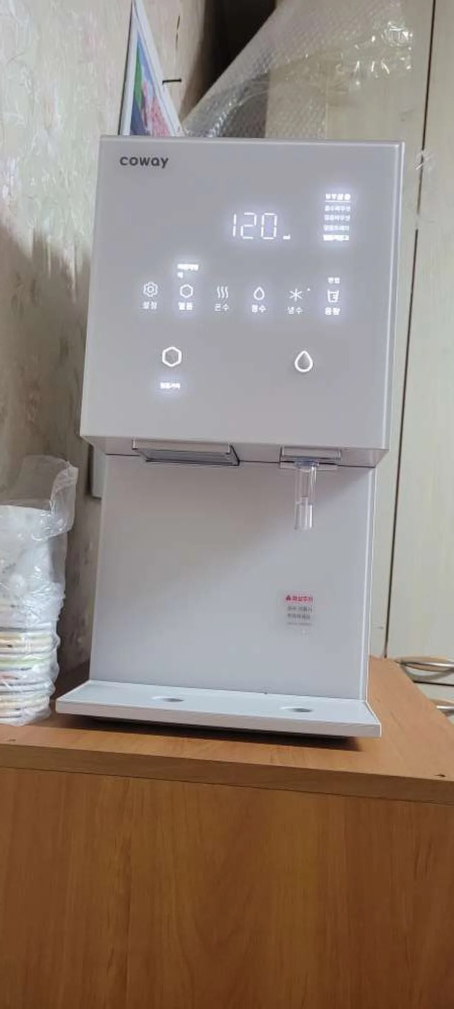 행신동 아이콘 얼음정수기 오리지널 CHPI-7400N 설치사례