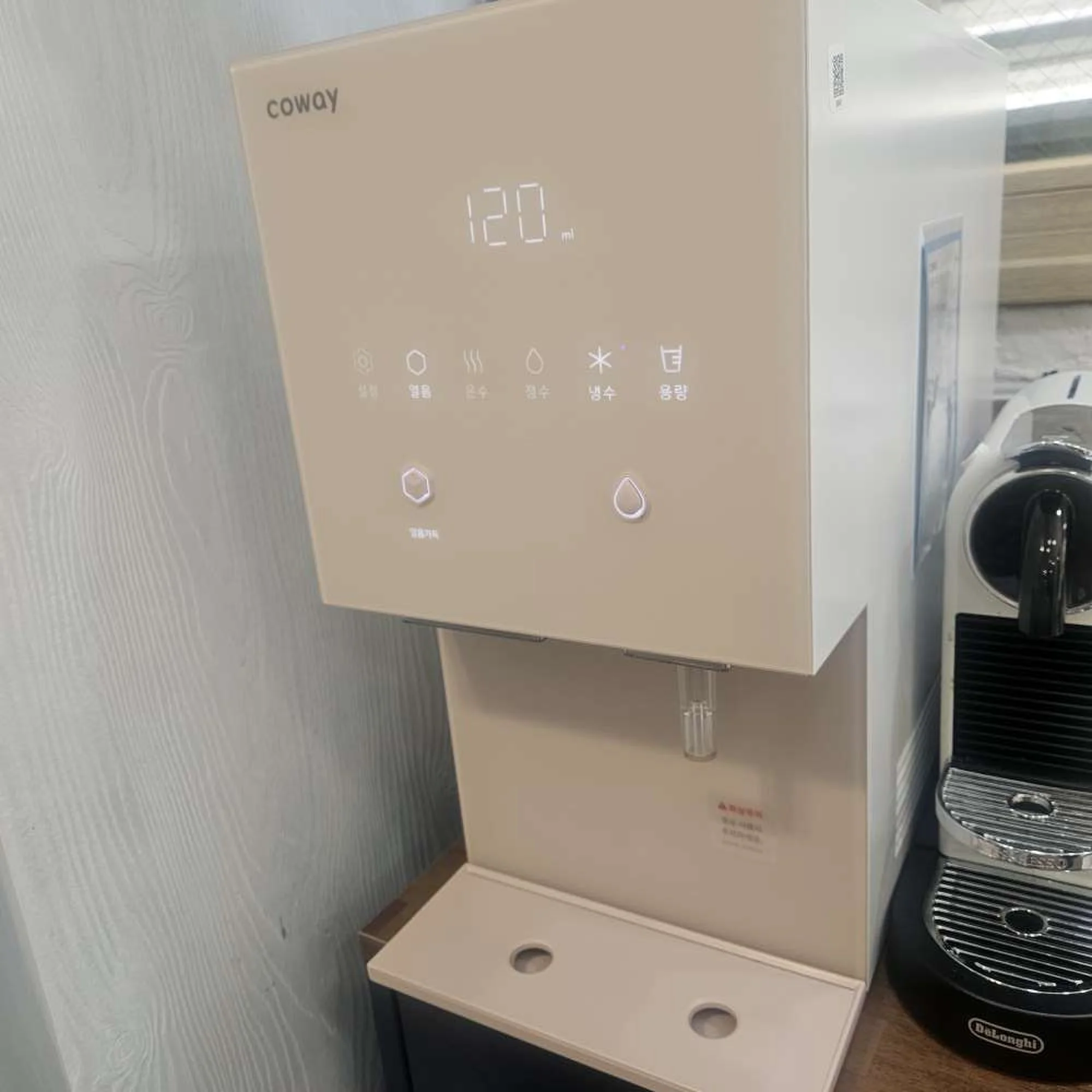 도곡동 아이콘 얼음정수기 오리지널 CHPI-7400N 설치사례