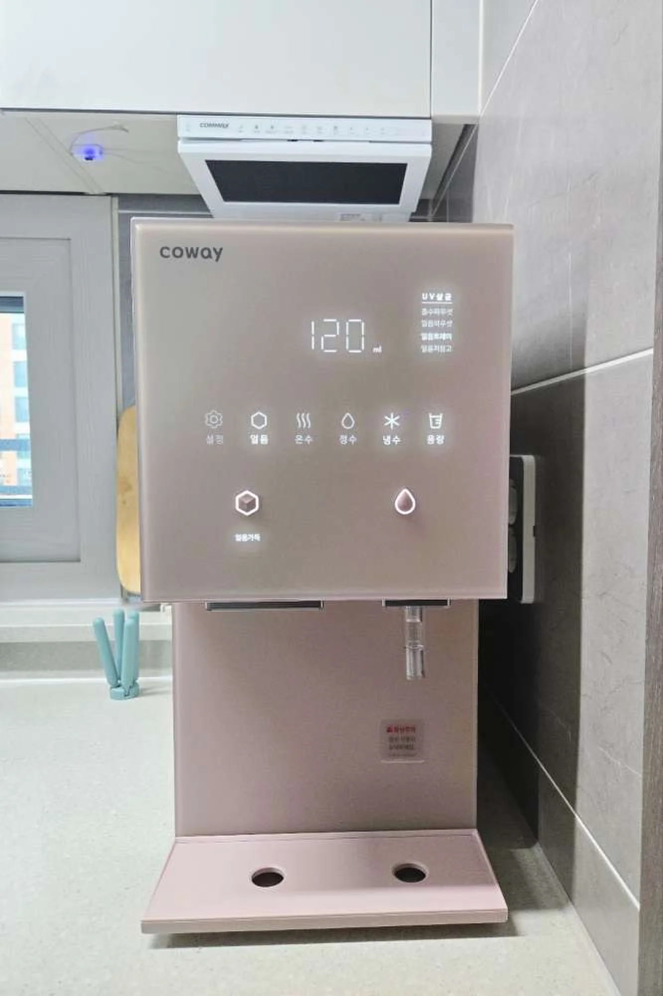 가음정동 아이콘 얼음정수기 오리지널 CHPI-7400N 설치사례