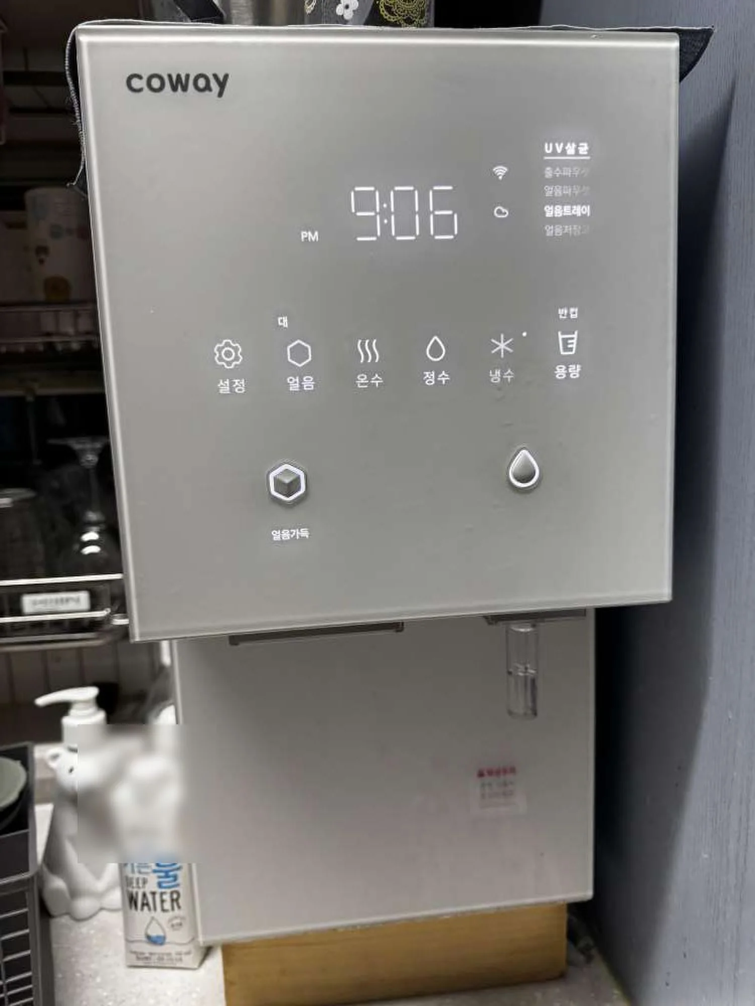 용지동 아이콘 얼음정수기 오리지널 CHPI-7400N 설치사례