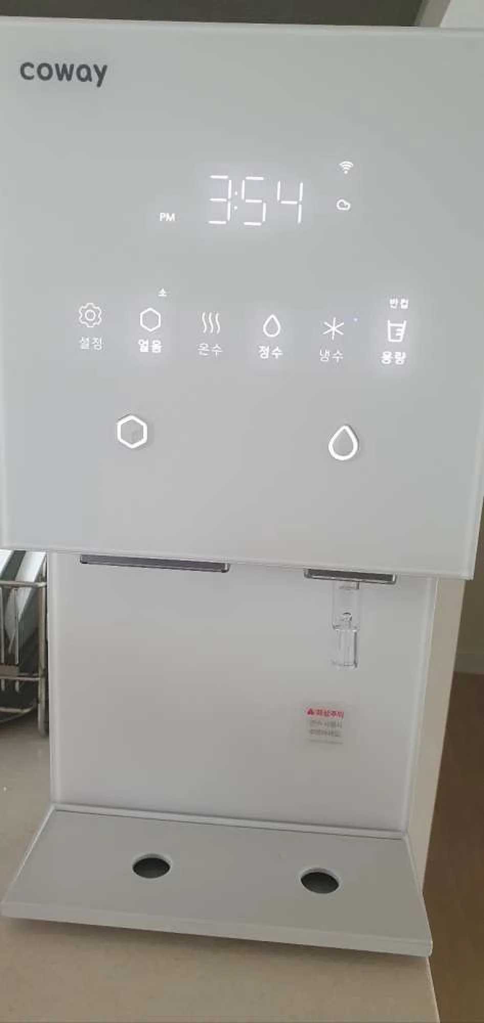이동 아이콘 얼음정수기 오리지널 CHPI-7400N 설치사례