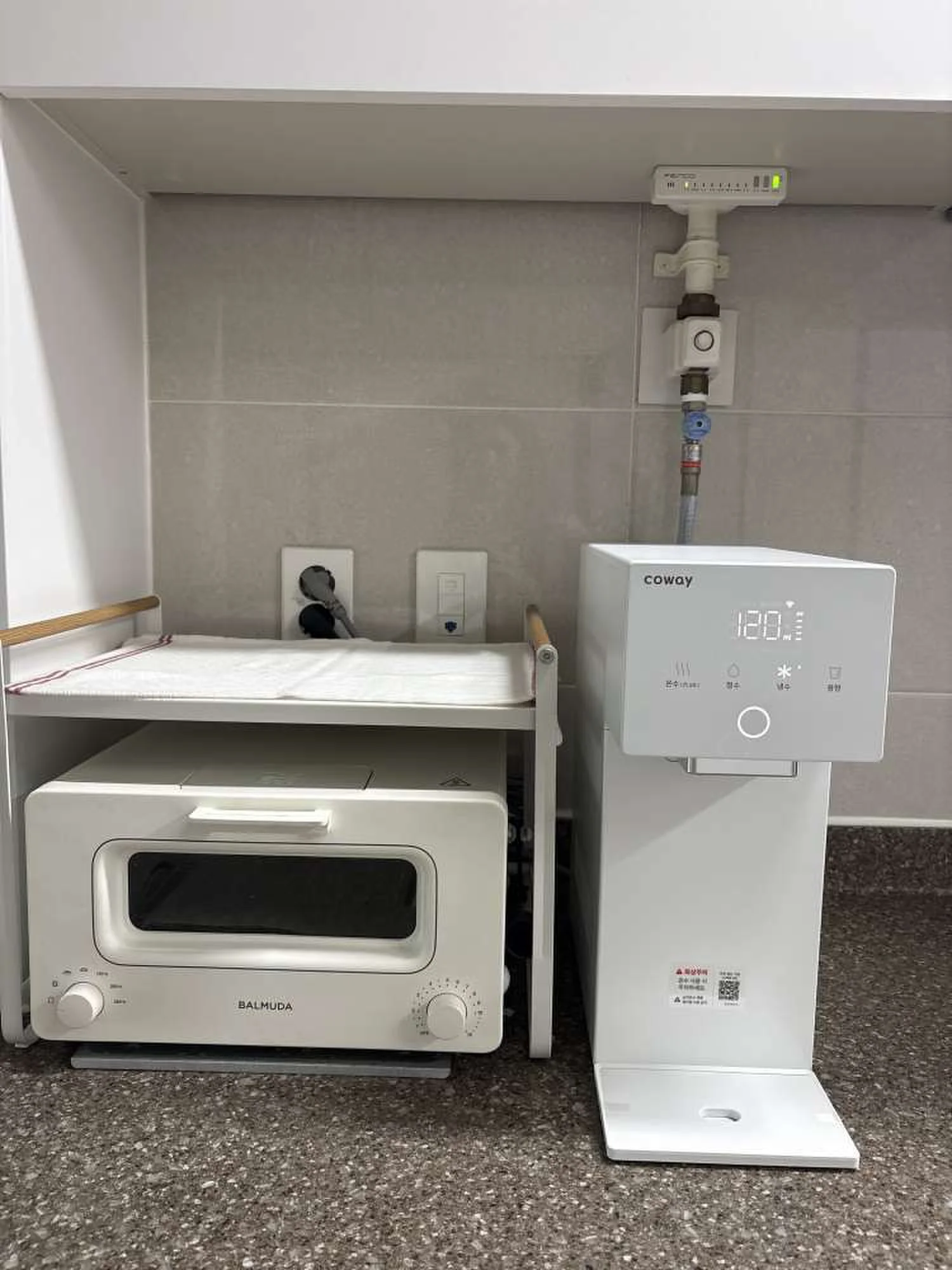 미금동 아이콘 정수기3 CP-7220N 설치사례