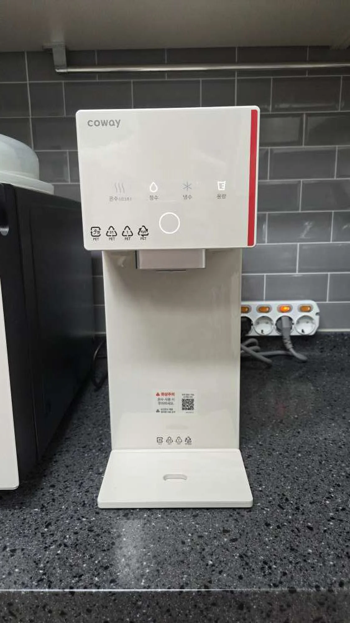centum 아이콘 정수기3 CHP-7220N 설치사례