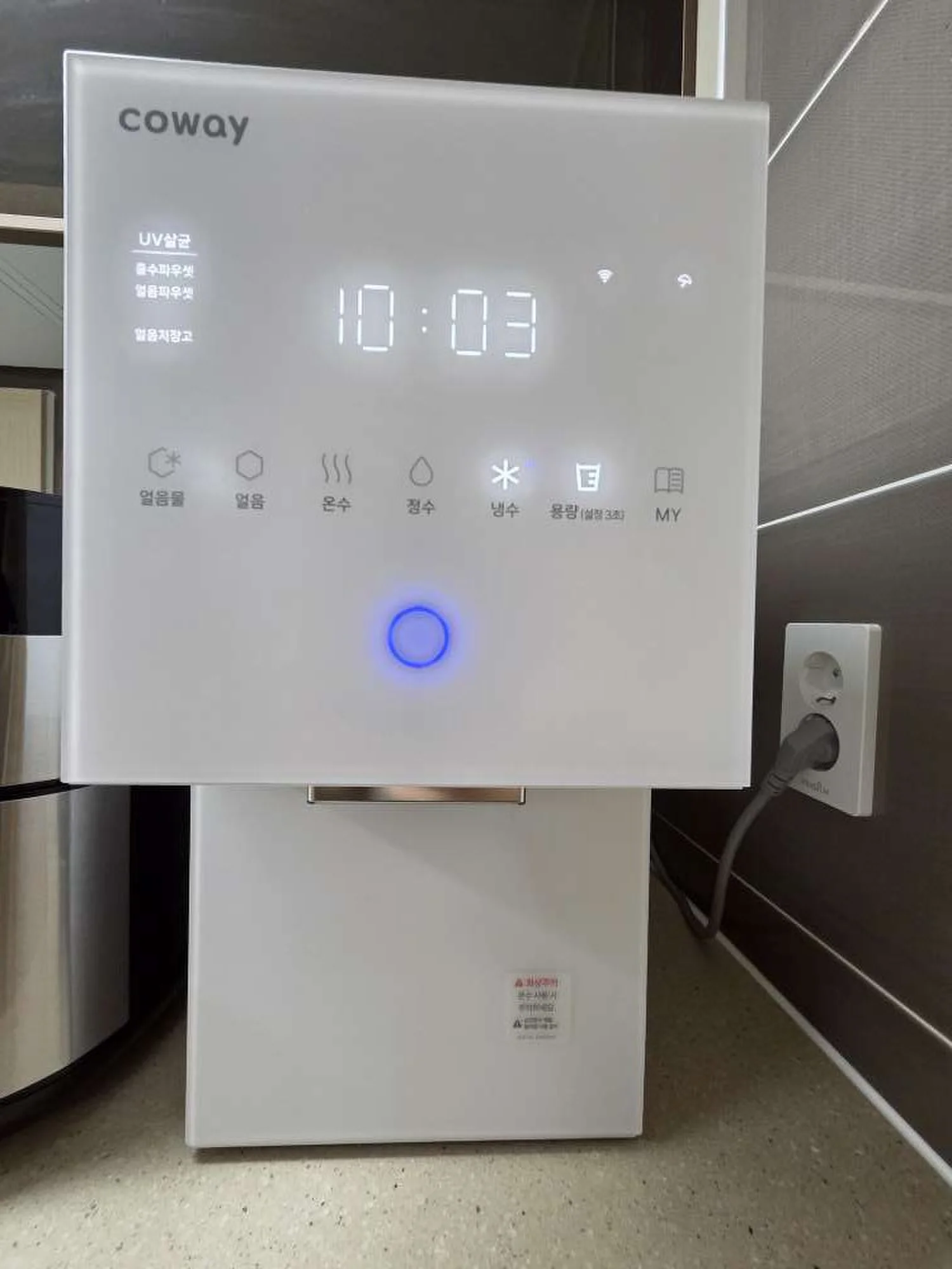 삼산동 아이콘 얼음정수기 맥스 CHPI-7420N 설치사례