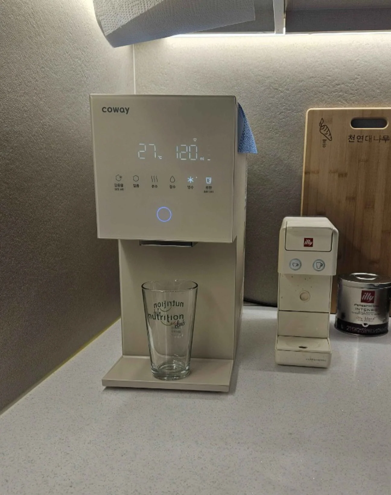두정동 미니얼음정수기 설치사례
